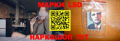 соль курить ск Нальчик
