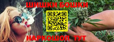 бутират Нарткала