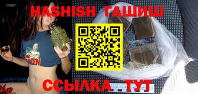 бутират Нарткала