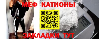 соль курить ск Нальчик